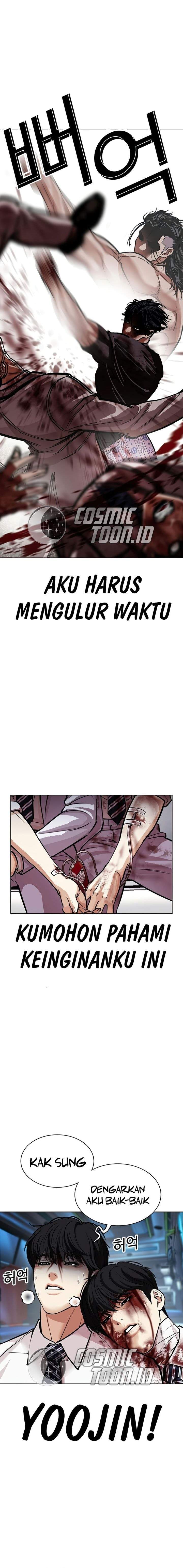 Lookism Chap 603 - Next Chap 604