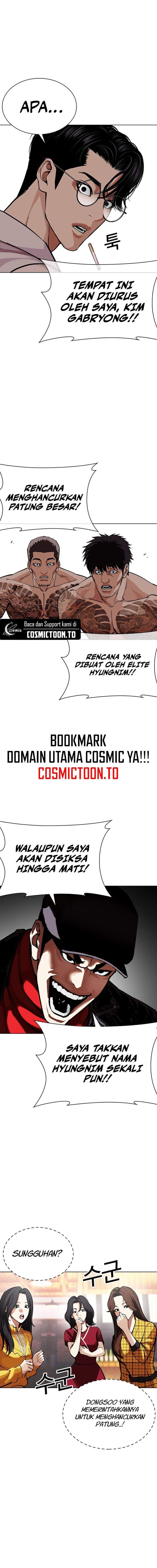 Lookism Chap 612 - Next Chap 613