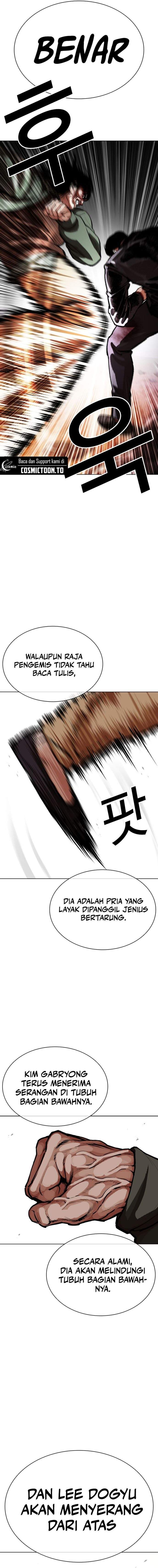 Lookism Chap 612 - Next Chap 613