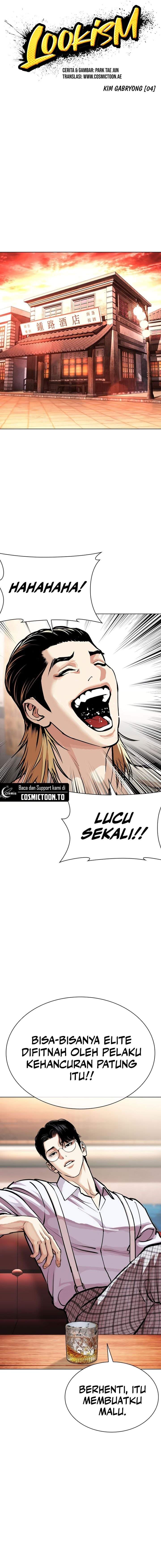 Lookism Chap 613 - Next Chap 614