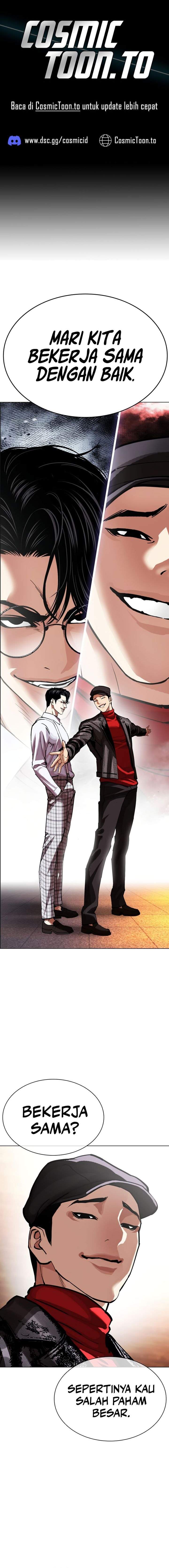 Lookism Chap 613 - Next Chap 614