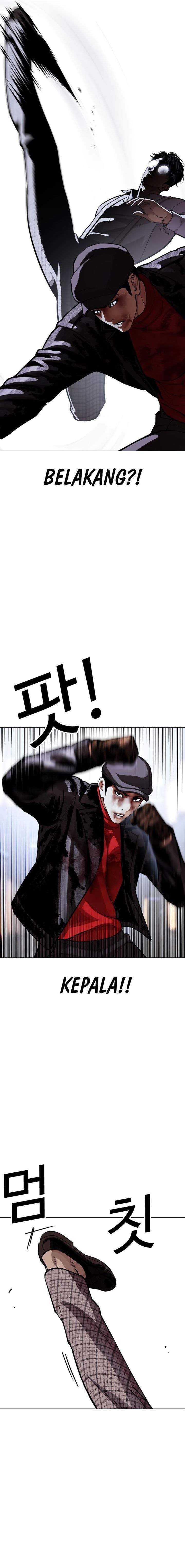 Lookism Chap 614 - Next Chap 615