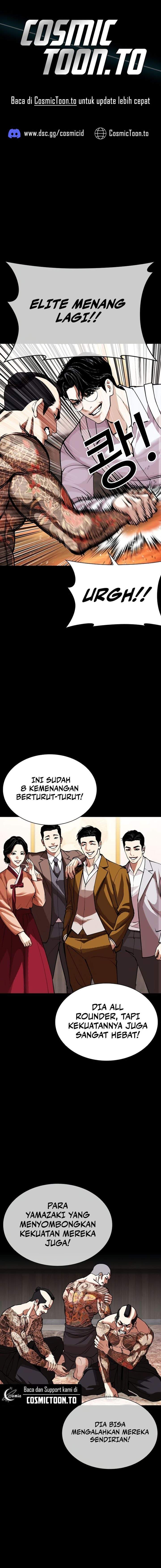 Lookism Chap 614 - Next Chap 615