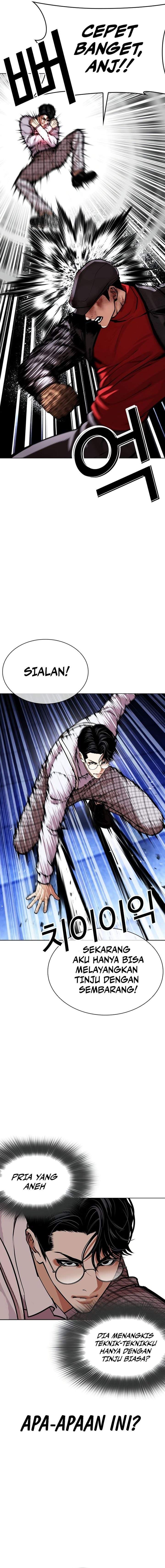 Lookism Chap 614 - Next Chap 615