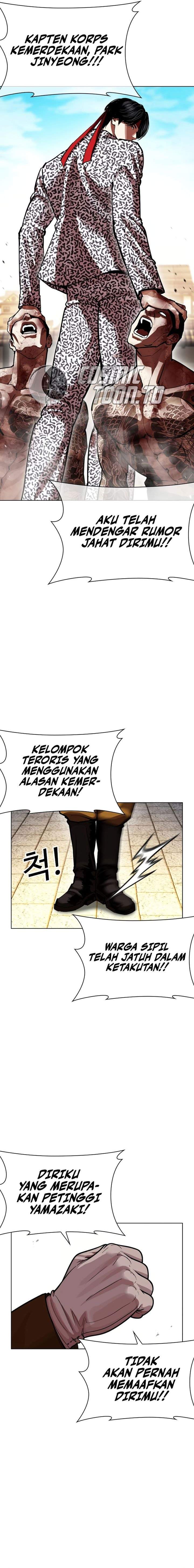 Lookism Chap 615 - Next Chap 616