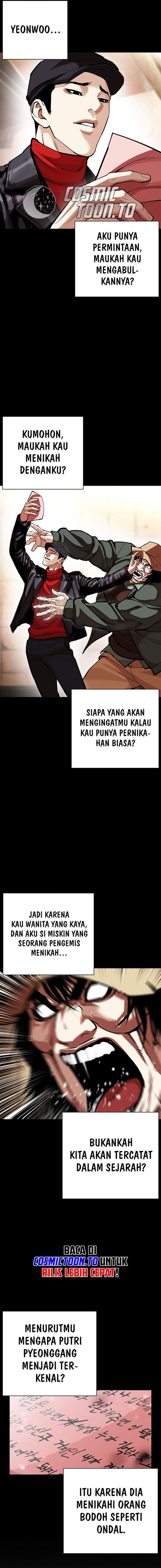 Lookism Chap 616 - Next Chap 617