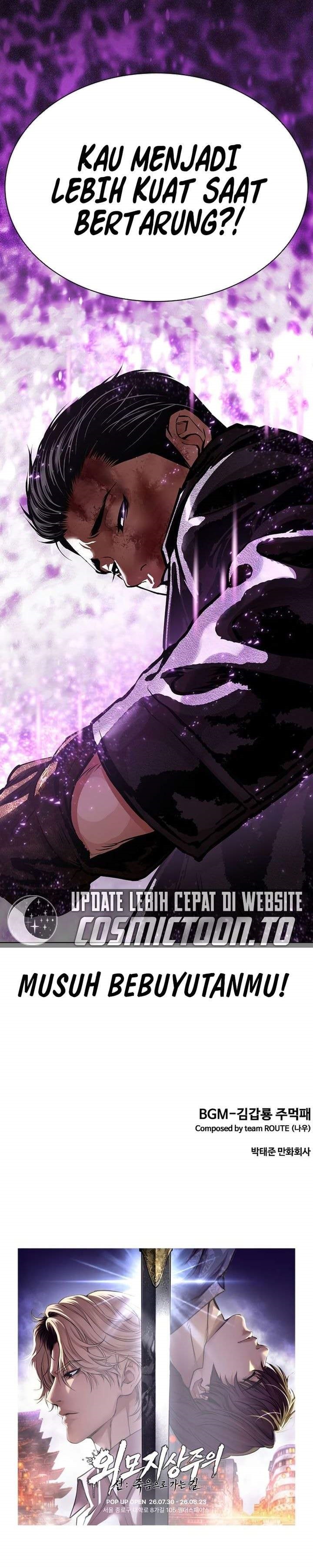 Lookism Chap 617 - Next Chap 618