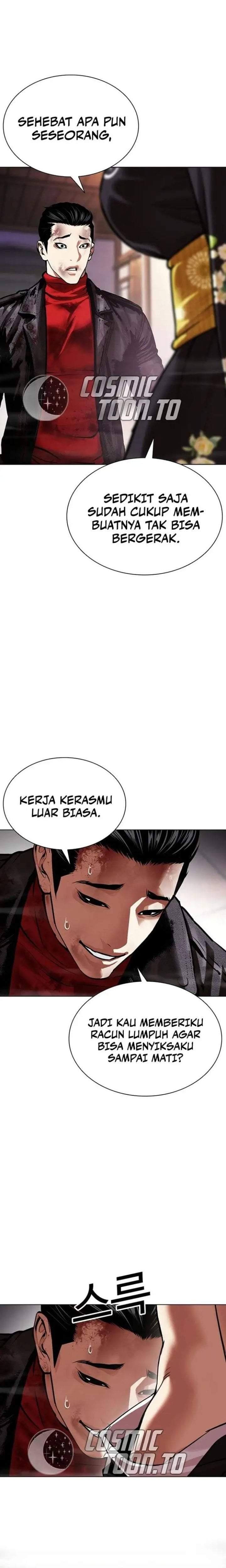 Lookism Chap 618 - Next Chap 619