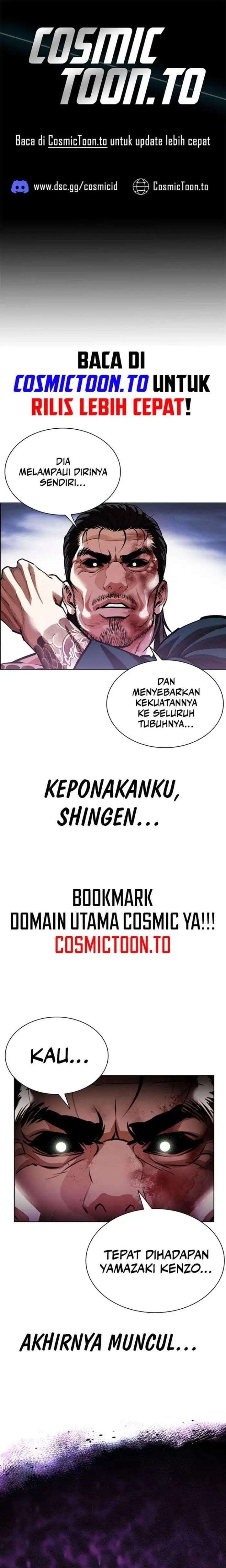 Lookism Chap 618 - Next Chap 619
