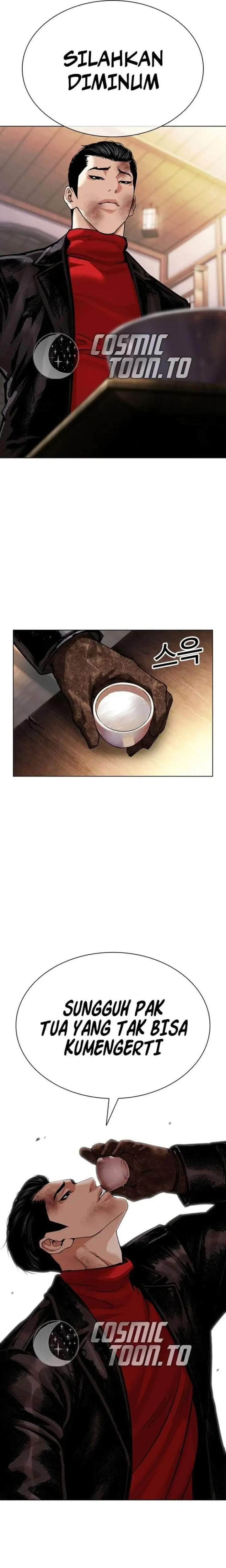 Lookism Chap 618 - Next Chap 619