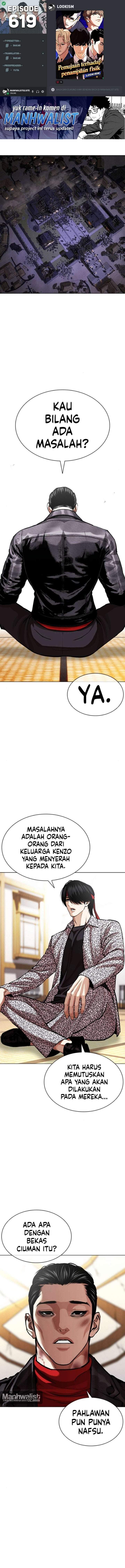 Lookism Chap 619 - Next Chap 620