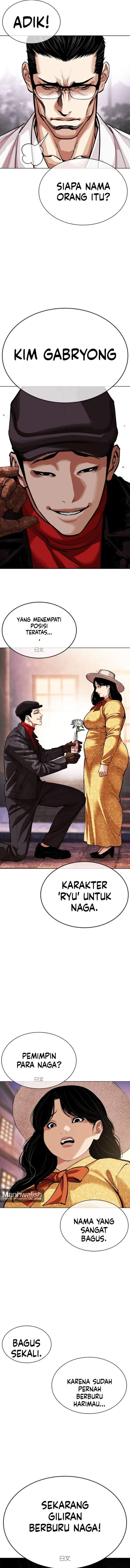 Lookism Chap 619 - Next Chap 620