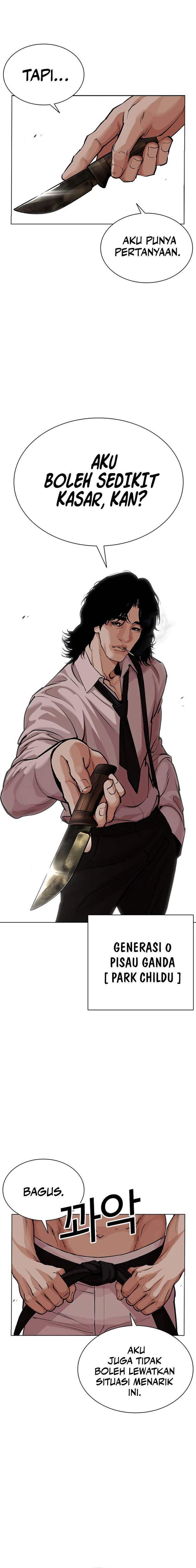 Lookism Chap 620 - Next Chap 621