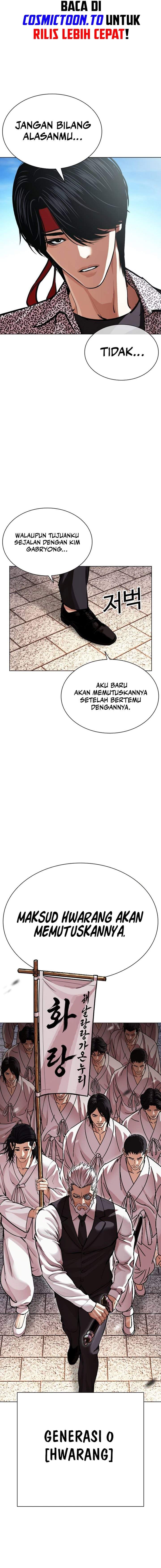 Lookism Chap 620 - Next Chap 621