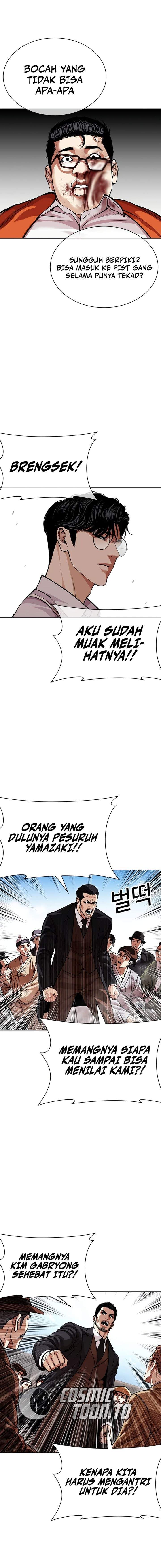 Lookism Chap 620 - Next Chap 621