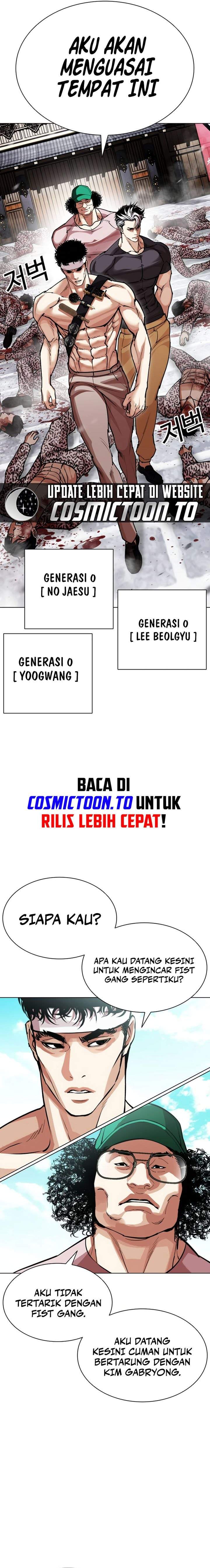Lookism Chap 620 - Next Chap 621