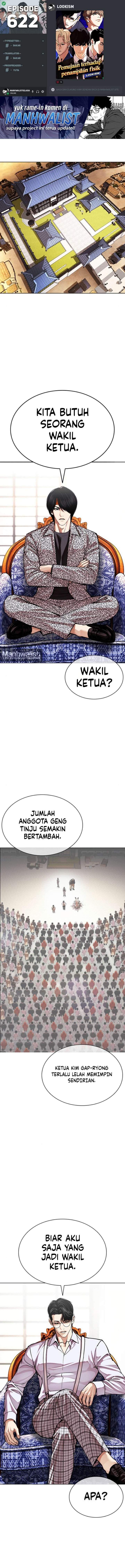 Lookism Chap 622 - Next Chap 623