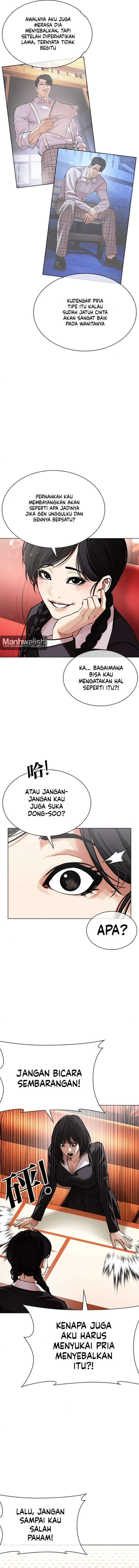 Lookism Chap 622 - Next Chap 623