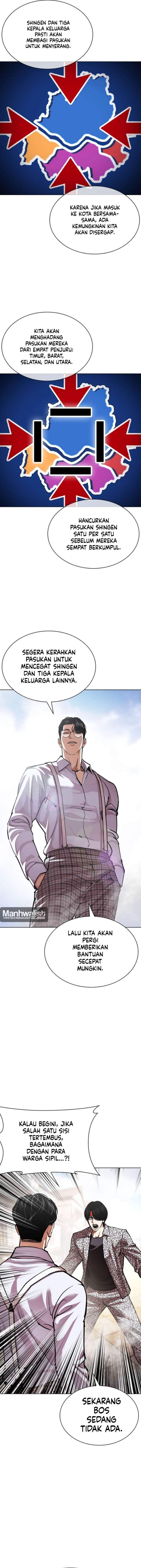Lookism Chap 622 - Next Chap 623