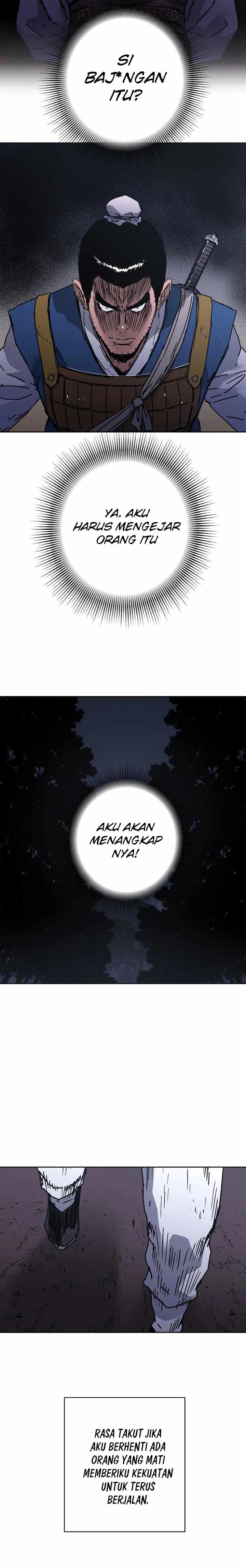 Peerless Dad Chap 237 - Next Chap 238