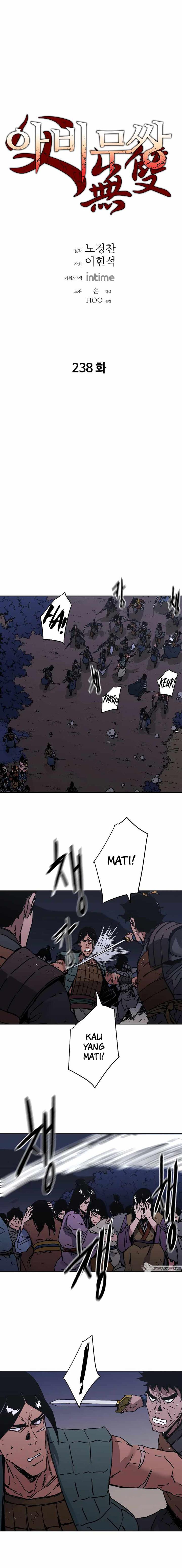 Peerless Dad Chap 238 - Next Chap 239