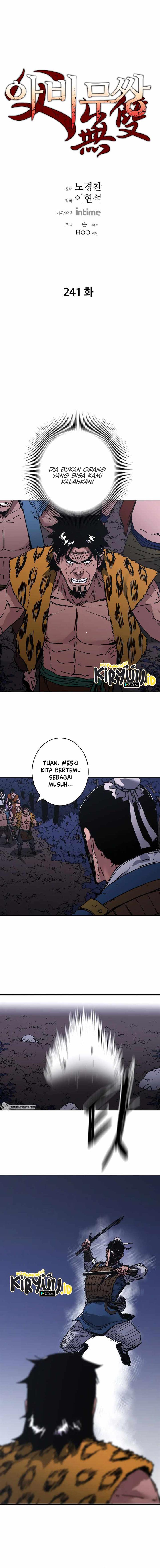 Peerless Dad Chap 241 - Next Chap 242