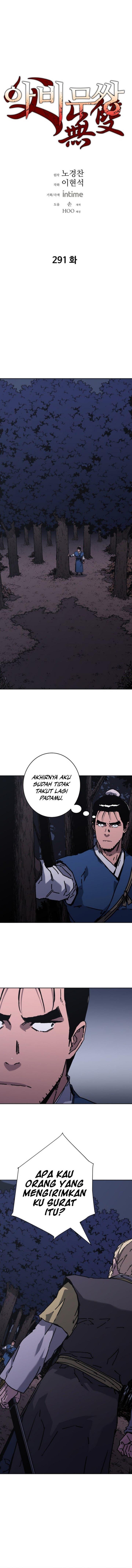 Peerless Dad Chap 291 - Next Chap 292