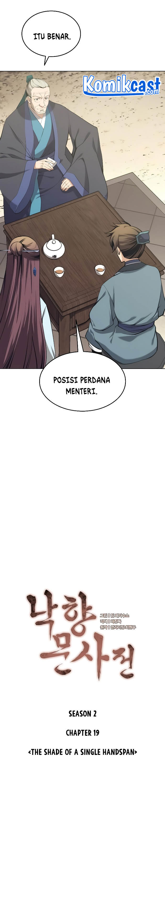 Tale of a Scribe Who Retires to the Countryside Chap 82 - Next Chap 83