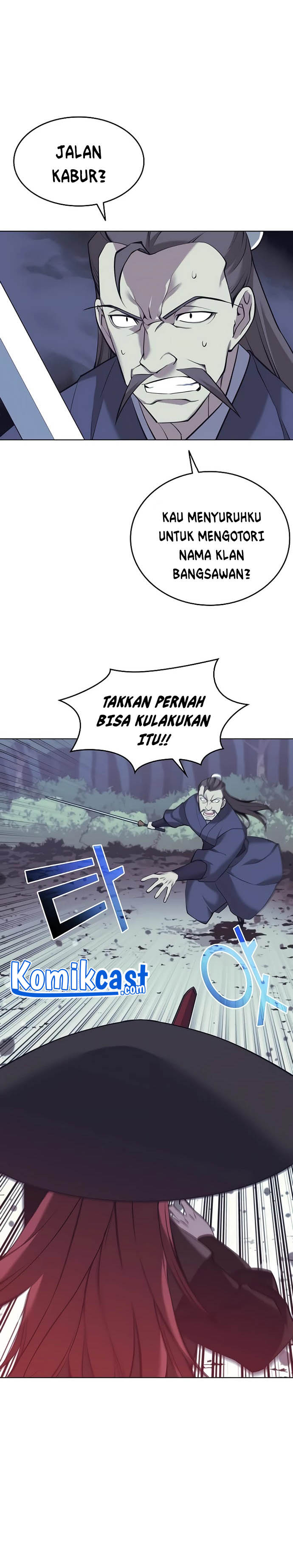 Tale of a Scribe Who Retires to the Countryside Chap 83 - Next Chap 84