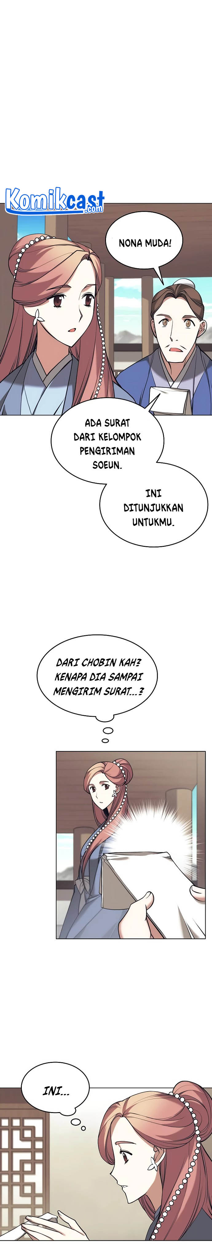 Tale of a Scribe Who Retires to the Countryside Chap 83 - Next Chap 84