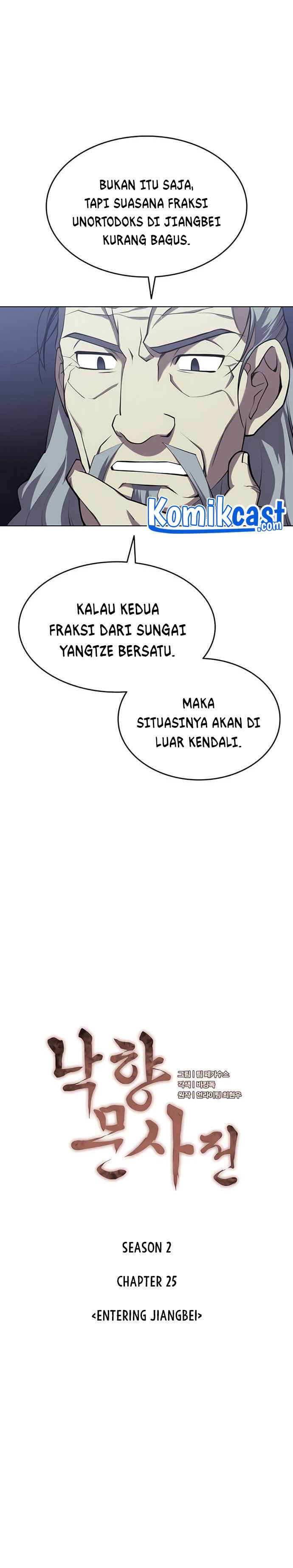 Tale of a Scribe Who Retires to the Countryside Chap 88 - Next Chap 89