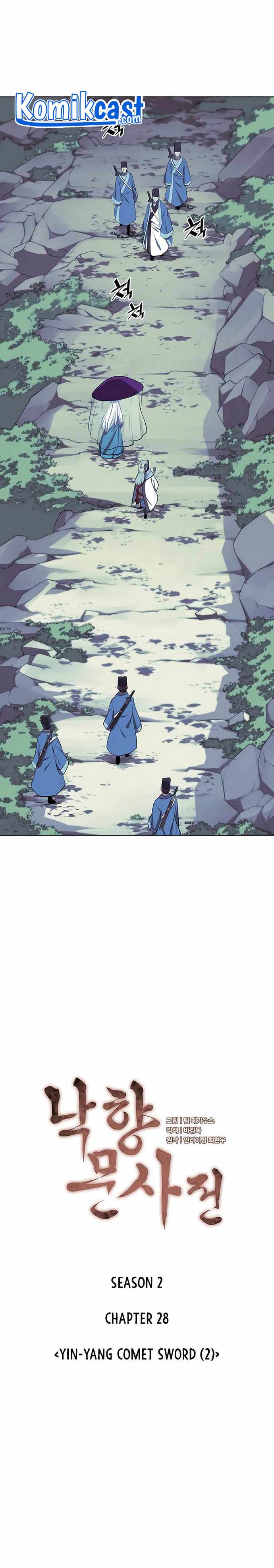 Tale of a Scribe Who Retires to the Countryside Chap 91 - Next Chap 92