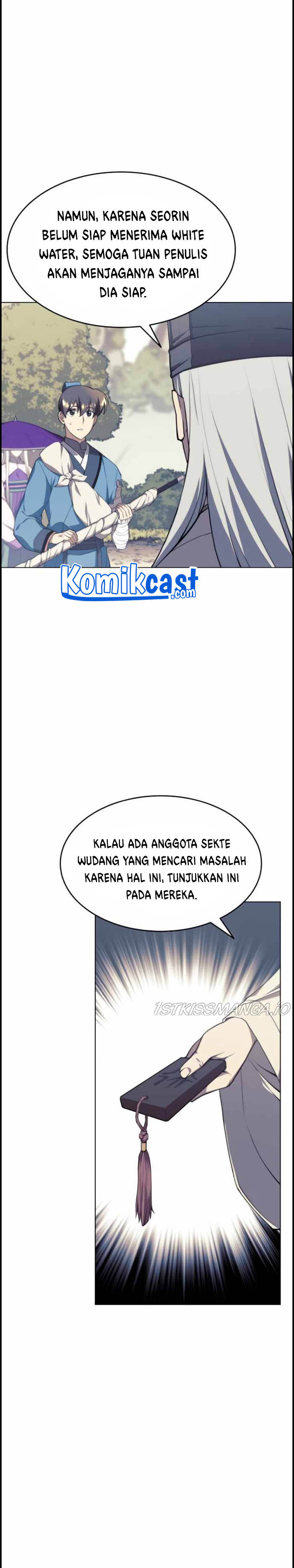 Tale of a Scribe Who Retires to the Countryside Chap 94 - Next Chap 95