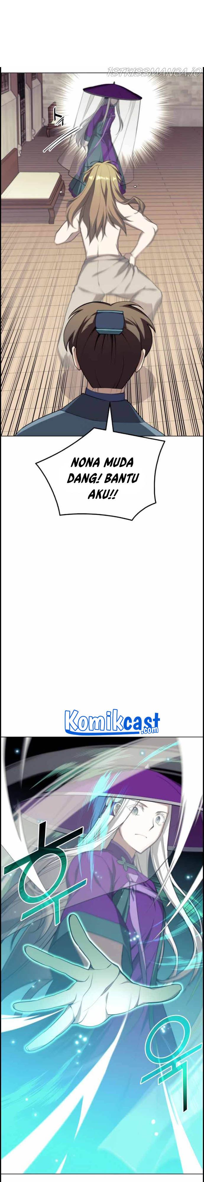 Tale of a Scribe Who Retires to the Countryside Chap 94 - Next Chap 95