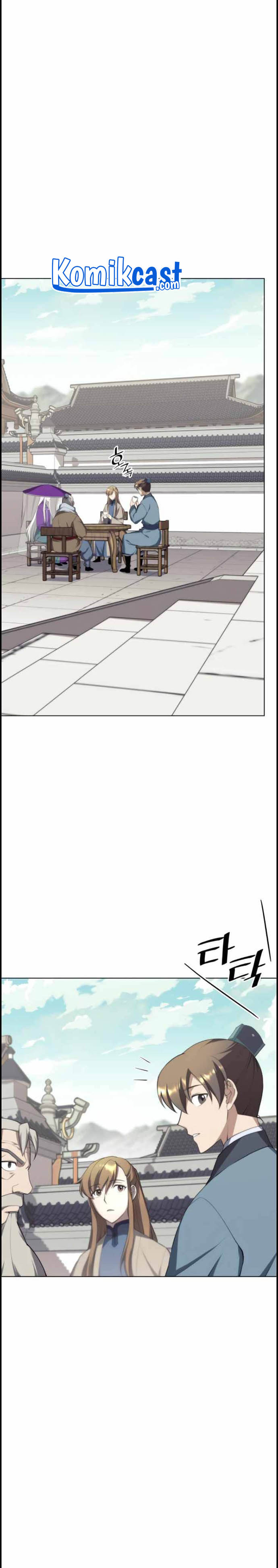 Tale of a Scribe Who Retires to the Countryside Chap 94 - Next Chap 95