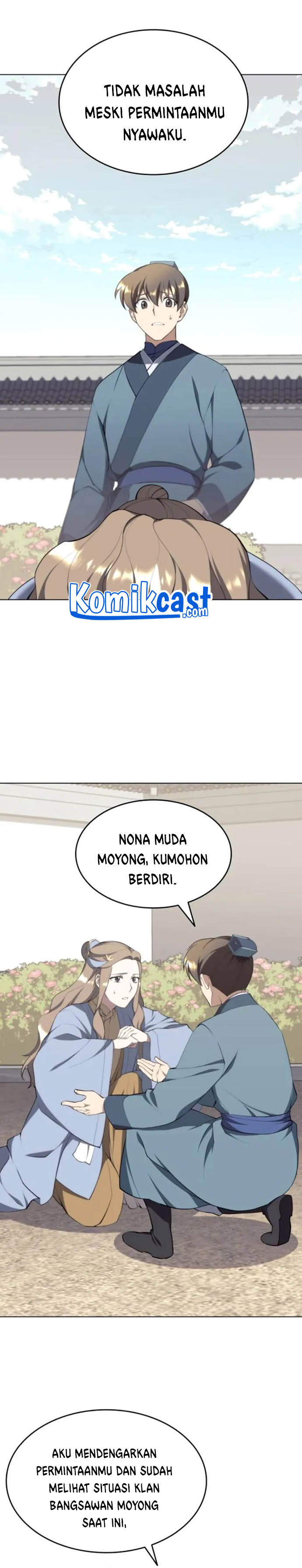 Tale of a Scribe Who Retires to the Countryside Chap 96 - Next Chap 97