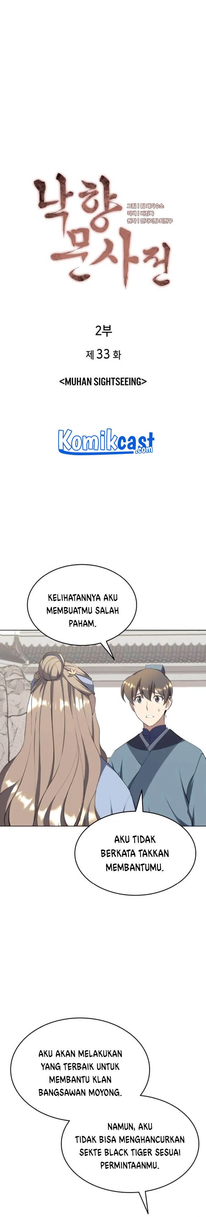 Tale of a Scribe Who Retires to the Countryside Chap 96 - Next Chap 97