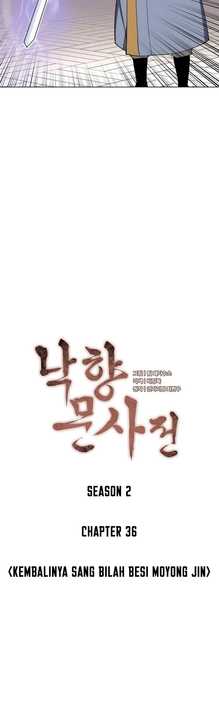 Tale of a Scribe Who Retires to the Countryside Chap 99 - Next Chap 100