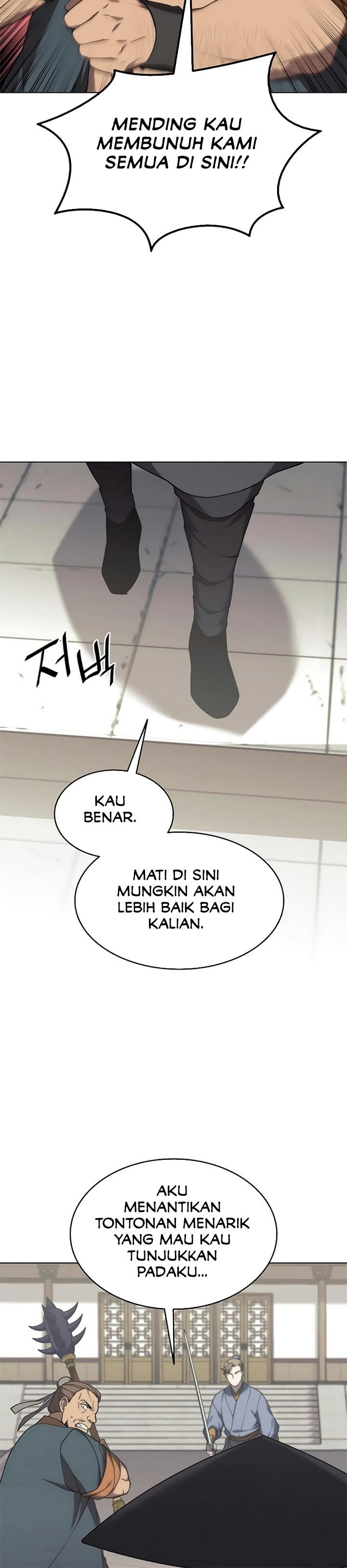 Tale of a Scribe Who Retires to the Countryside Chap 99 - Next Chap 100