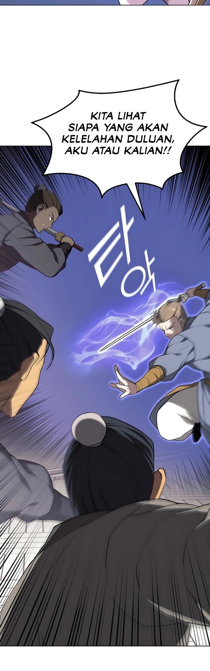 Tale of a Scribe Who Retires to the Countryside Chap 99 - Next Chap 100