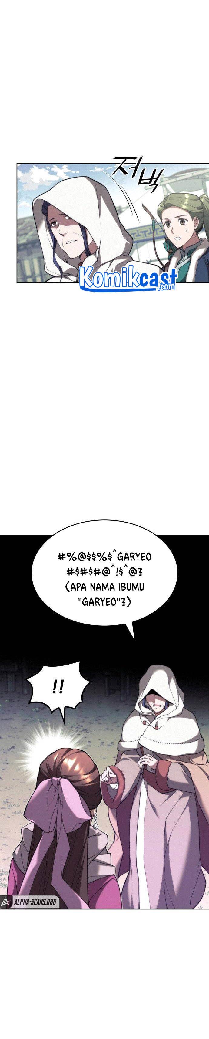 Tale of a Scribe Who Retires to the Countryside Chap 107 - Next Chap 108