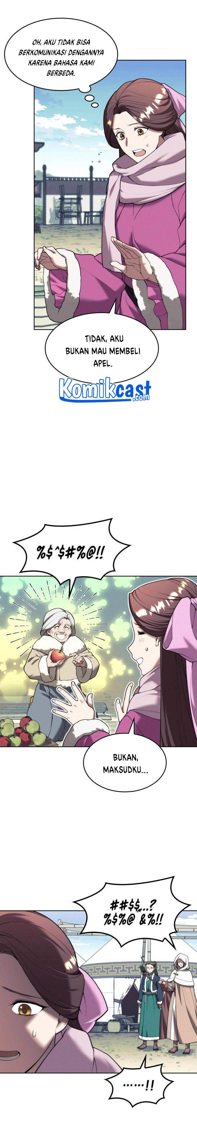 Tale of a Scribe Who Retires to the Countryside Chap 107 - Next Chap 108