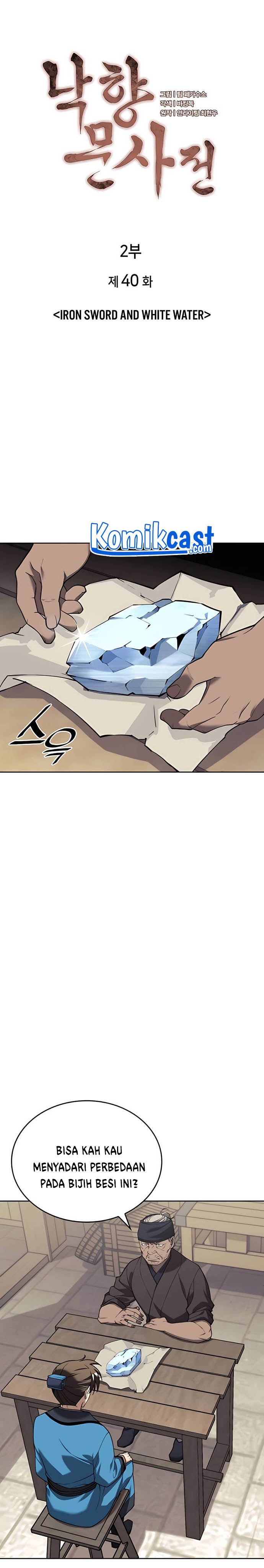 Tale of a Scribe Who Retires to the Countryside Chap 103 - Next Chap 104