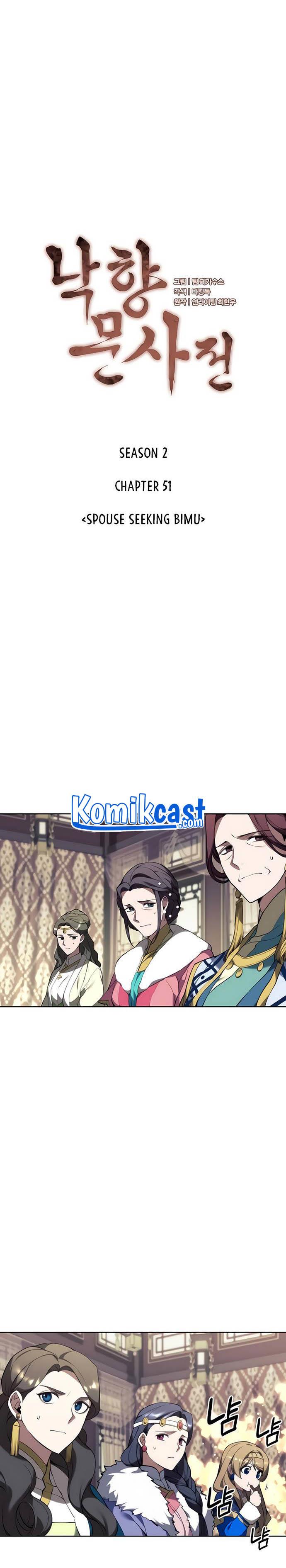 Tale of a Scribe Who Retires to the Countryside Chap 114 - Next Chap 115