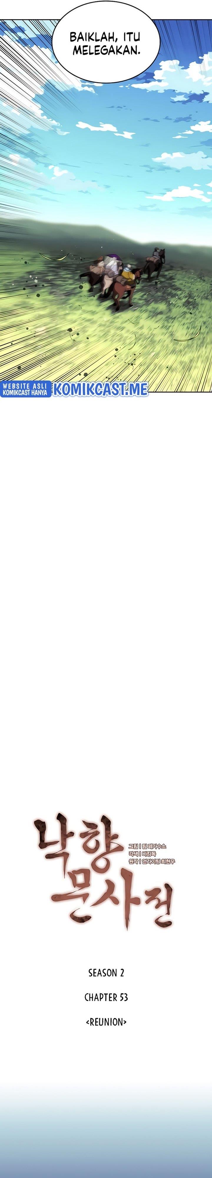 Tale of a Scribe Who Retires to the Countryside Chap 116 - Next Chap 117