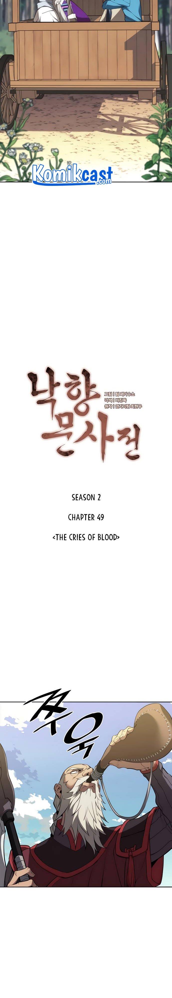 Tale of a Scribe Who Retires to the Countryside Chap 112 - Next Chap 113