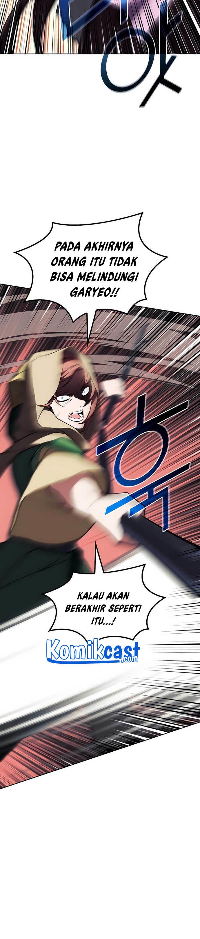 Tale of a Scribe Who Retires to the Countryside Chap 113 - Next Chap 114