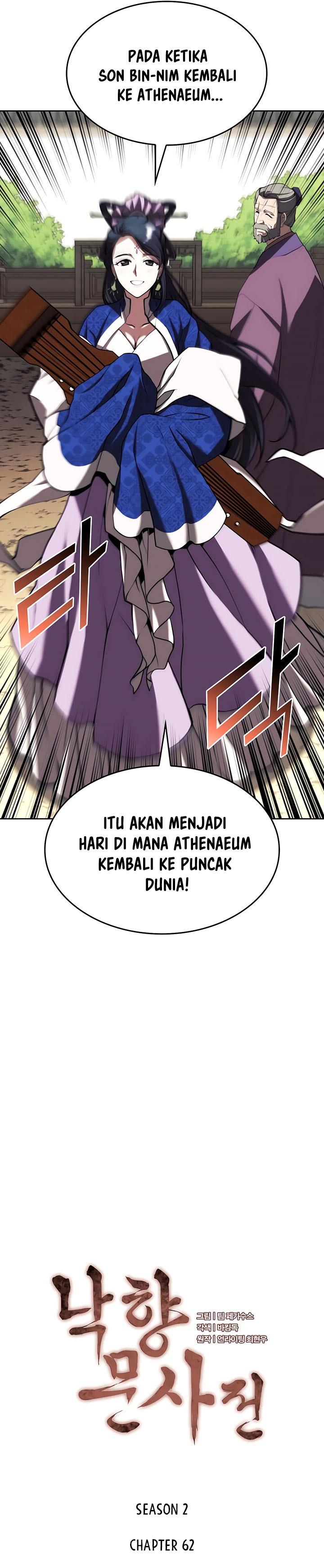 Tale of a Scribe Who Retires to the Countryside Chap 125 - Next Chap 126