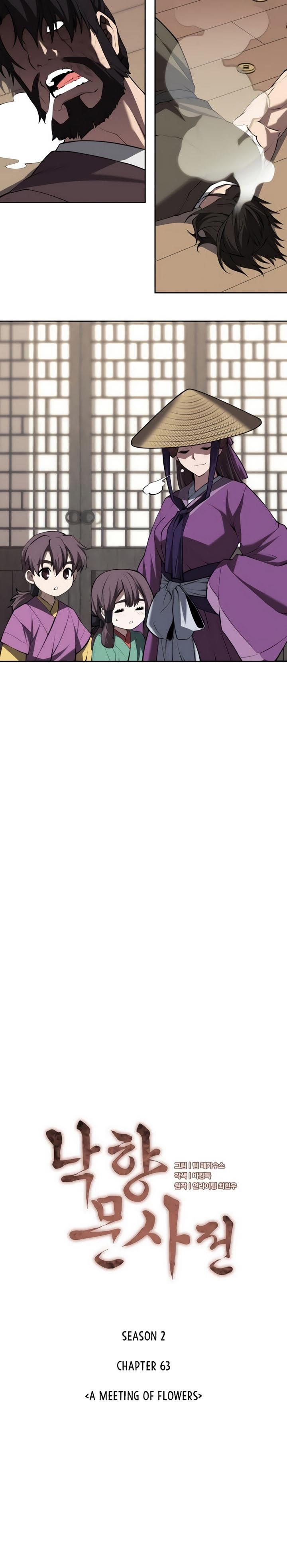 Tale of a Scribe Who Retires to the Countryside Chap 126 - Next Chap 127