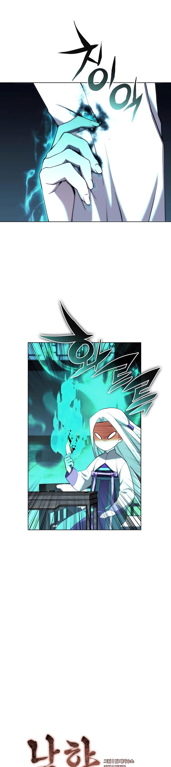 Tale of a Scribe Who Retires to the Countryside Chap 128 - Next Chap 129